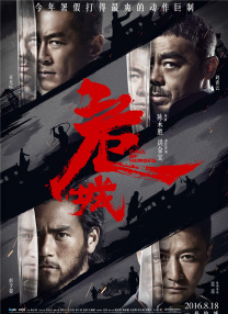 欧美午夜一区二区福利视频