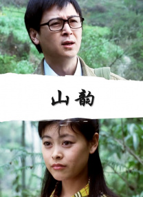 少妇被技师按摩高潮bd
